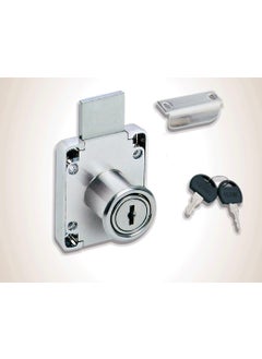 Marelli Square Drawer Lock 20 Mm - pzsku/Z5B4D318FAA2AC6B44D14Z/45/_/1735035646/8ecbce8a-6d8f-4278-97cc-865d209a4d19