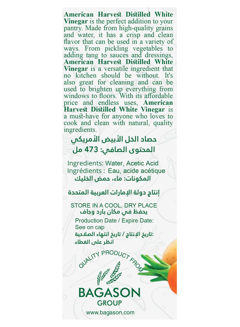 American Harvest Distilled White Vinegar - Image 3