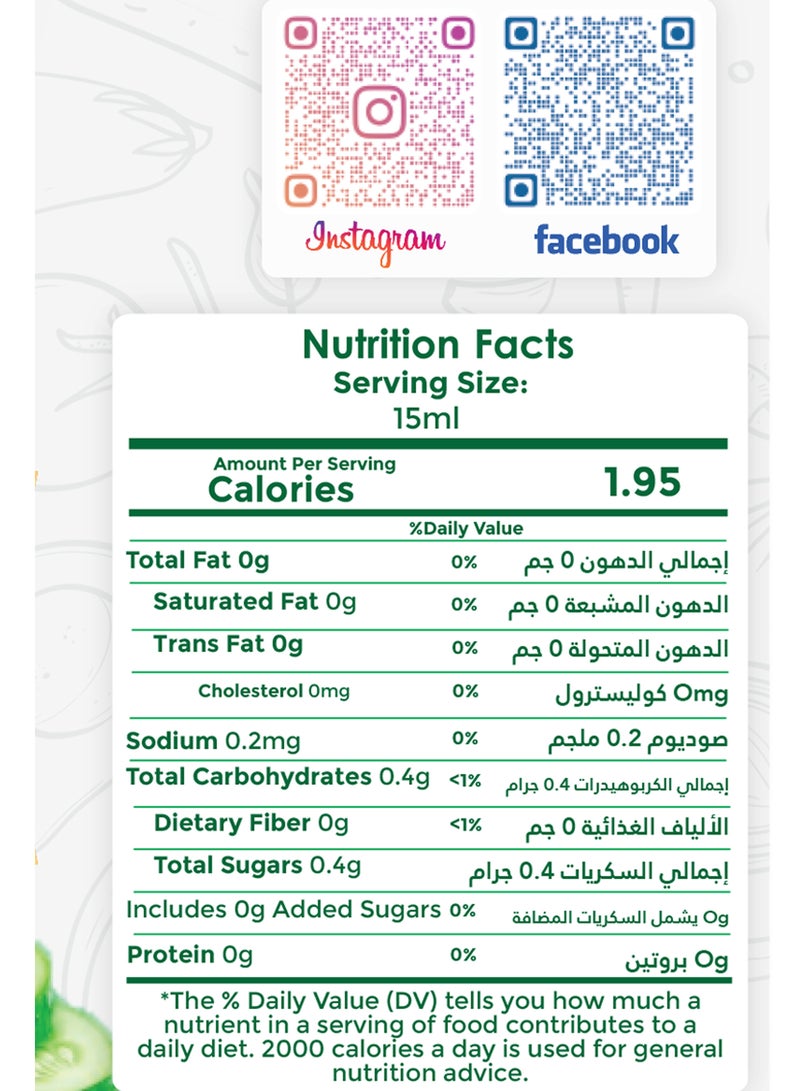 American Harvest Distilled White Vinegar - Image 2