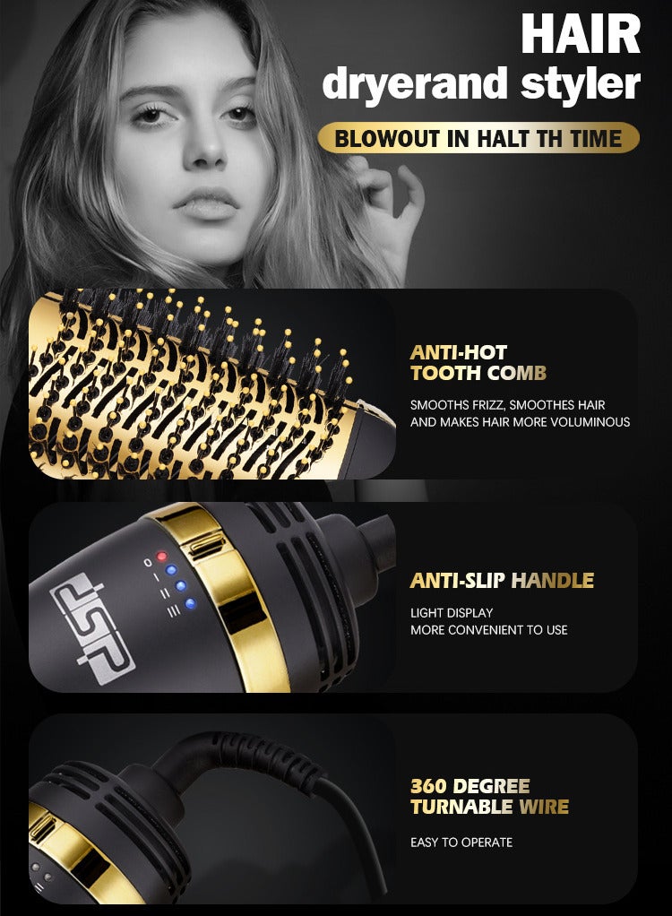 DSP 3-in-1 Hair Dryer Brush & Blow Dryer,360° Rotatable Hot Air Brush with 3 Heat Settings,Anti-Frizz & Fast Styling for Thick Hair,1000W,50052A - Image 3