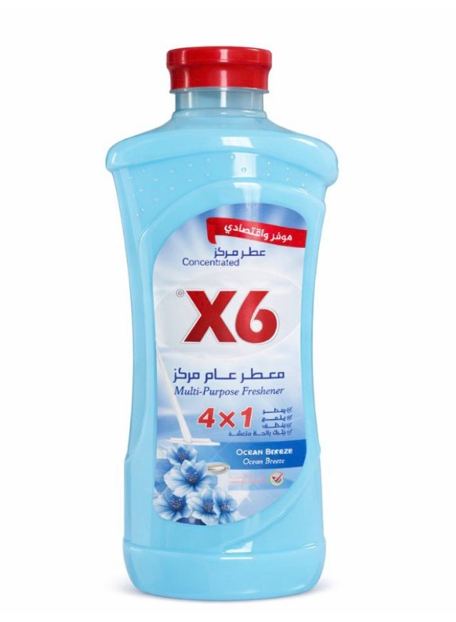 معطر ومنظف أرضيات مركز متعدد الأغراض X6 - برائحة نسيم المحيط - فعالية 4 في 1 للتنظيف العميق والتعقيم ورائحة تدوم طويلاً - Image 1