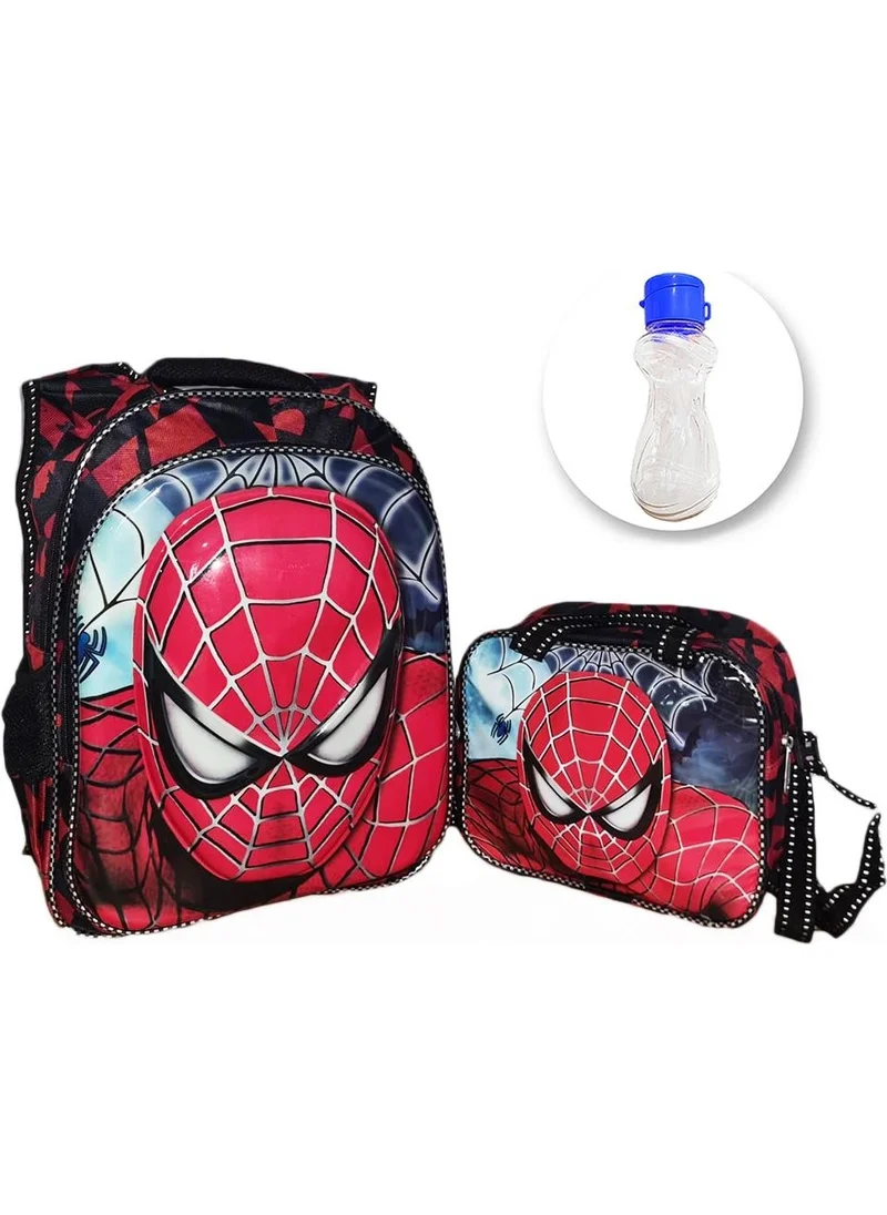 Masho Trend 2-Eyed Spiderman Backpack + Nutrition + Water Bottle - Spiderman Primary School Bag - School Bag