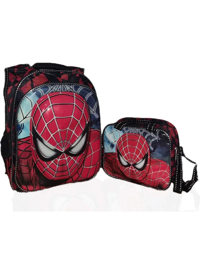 Masho Trend 2-Eyed Spiderman Backpack + Nutrition + Water Bottle - Spiderman Primary School Bag - School Bag