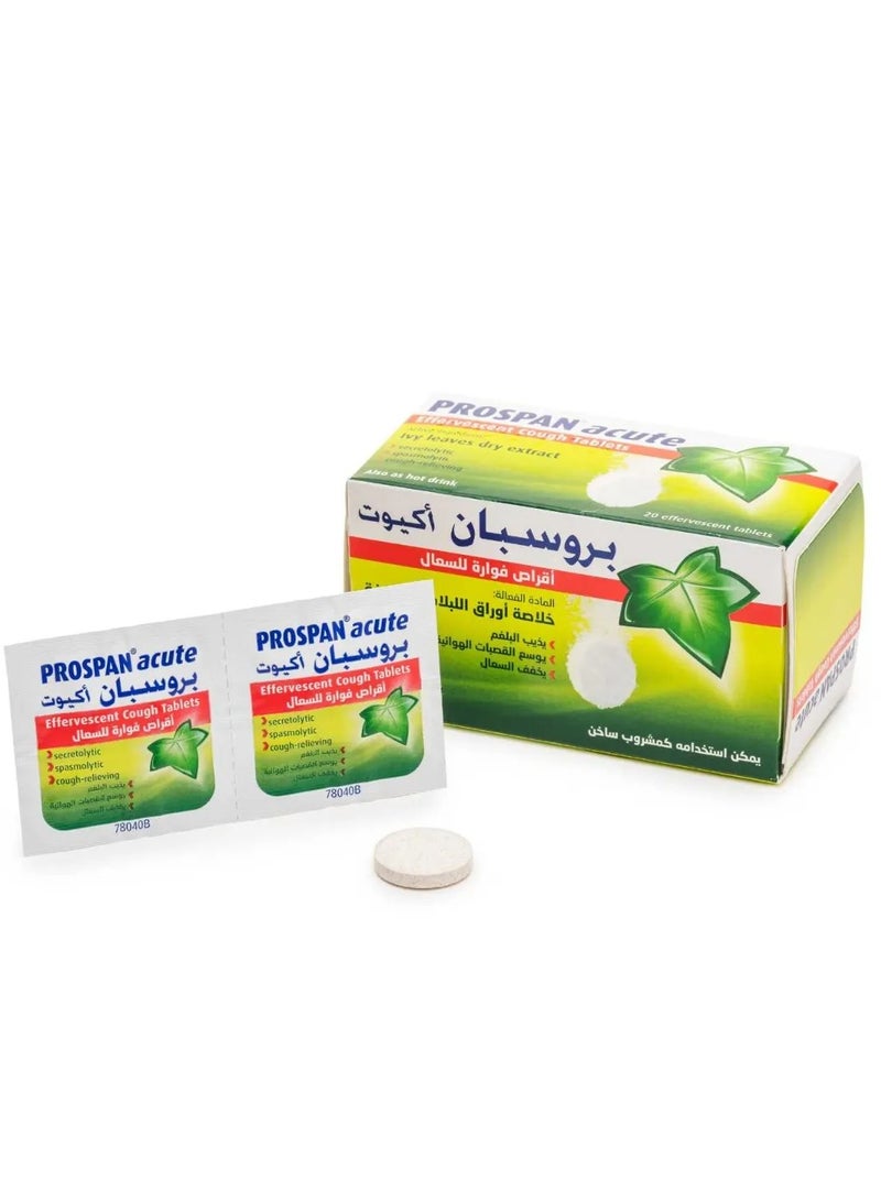 Prospan Acute Effervescent Cough Tablets 20's