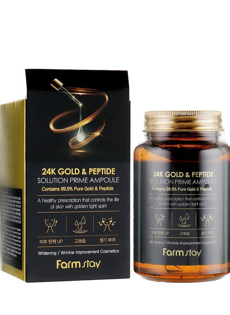 24K Gold & Peptide Solution Prime Ampoule - Whitening & Wrinkle Improvement