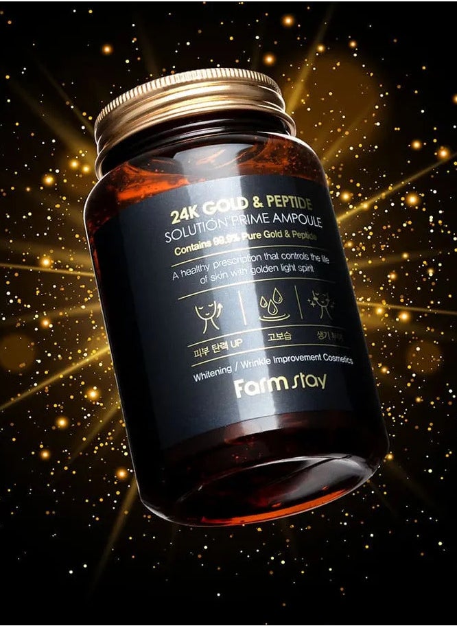 24K Gold & Peptide Solution Prime Ampoule - Whitening & Wrinkle Improvement