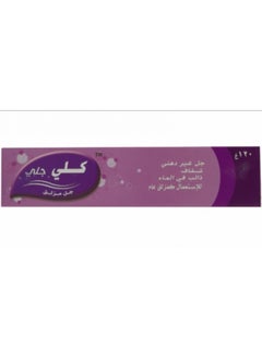 Klee Jelly is a clear, non-greasy, water-soluble lubricant for use as a general lubricant.