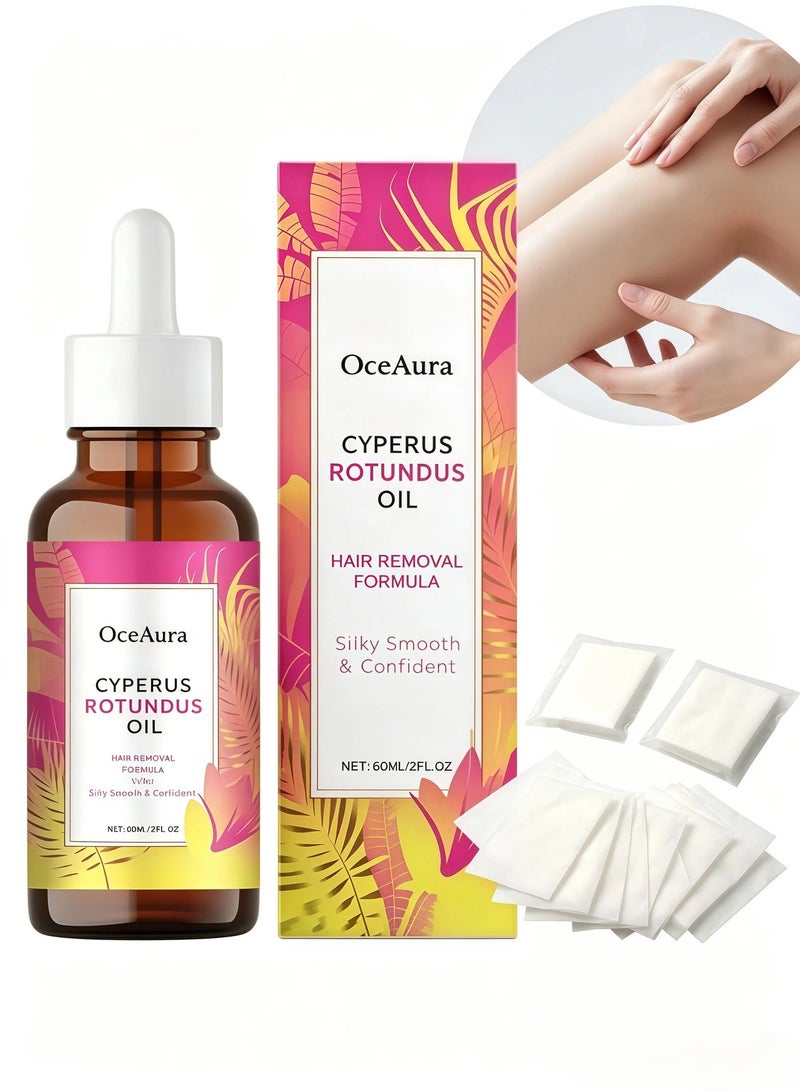 OceAura Cyperus Rotundus Oil Hair Removal Treatment 60ml | Gently Conditions Hair Follicles, Inhibits Hair Growth, Soothes and Repairs Skin, Suitable for Men and Women - Image 1
