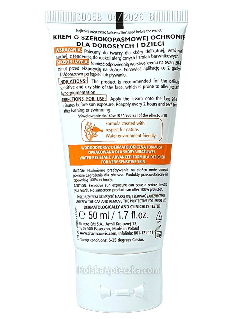 Pharmaceris S Spectrum Protect SPF 50+ Broad Spectrum Cream – Adults & Kids [50ml] - Image 3