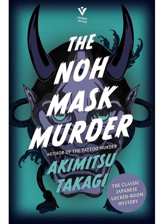 The Noh Mask Murder
