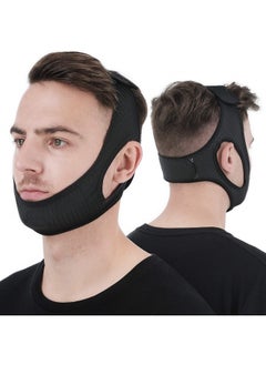Vosaro Anti Snore Chin Strap [Upgraded], Vosaro Snoring Solution Effective Anti Snore Device, Adjustable and Breathable Stop Snoring Head Band for Men Women, Black  - Image 1