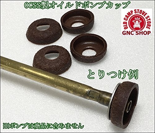 Coleman 5pcs Coleman Lantern & Stove Pump Cup Real Leather Washer - Image 3