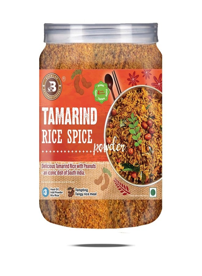 Brew Lab Tamarind Rice Spice Powder | Right Combination Of Tangy & Spicy Flavours | (250 g) - Image 1