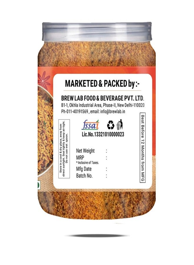 Brew Lab Tamarind Rice Spice Powder | Right Combination Of Tangy & Spicy Flavours | (250 g) - Image 3