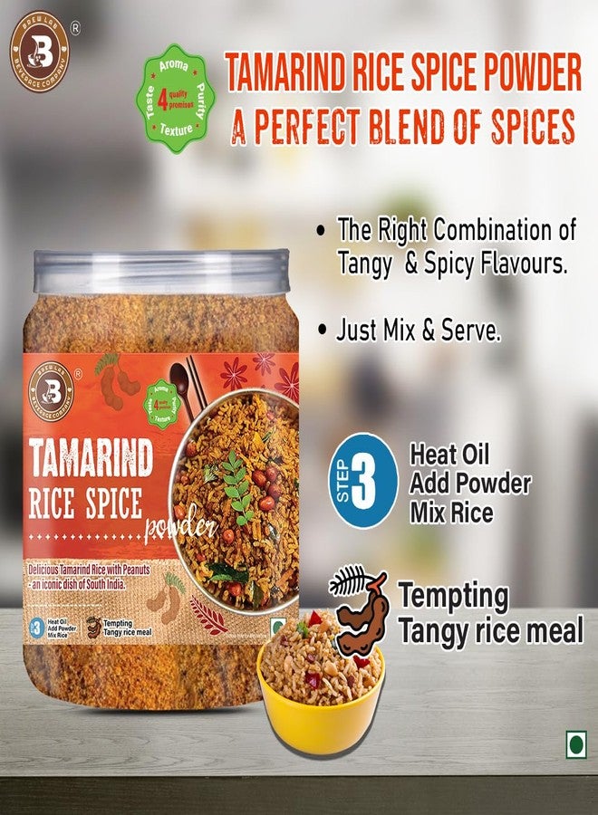 Brew Lab Tamarind Rice Spice Powder | Right Combination Of Tangy & Spicy Flavours | (250 g) - Image 4