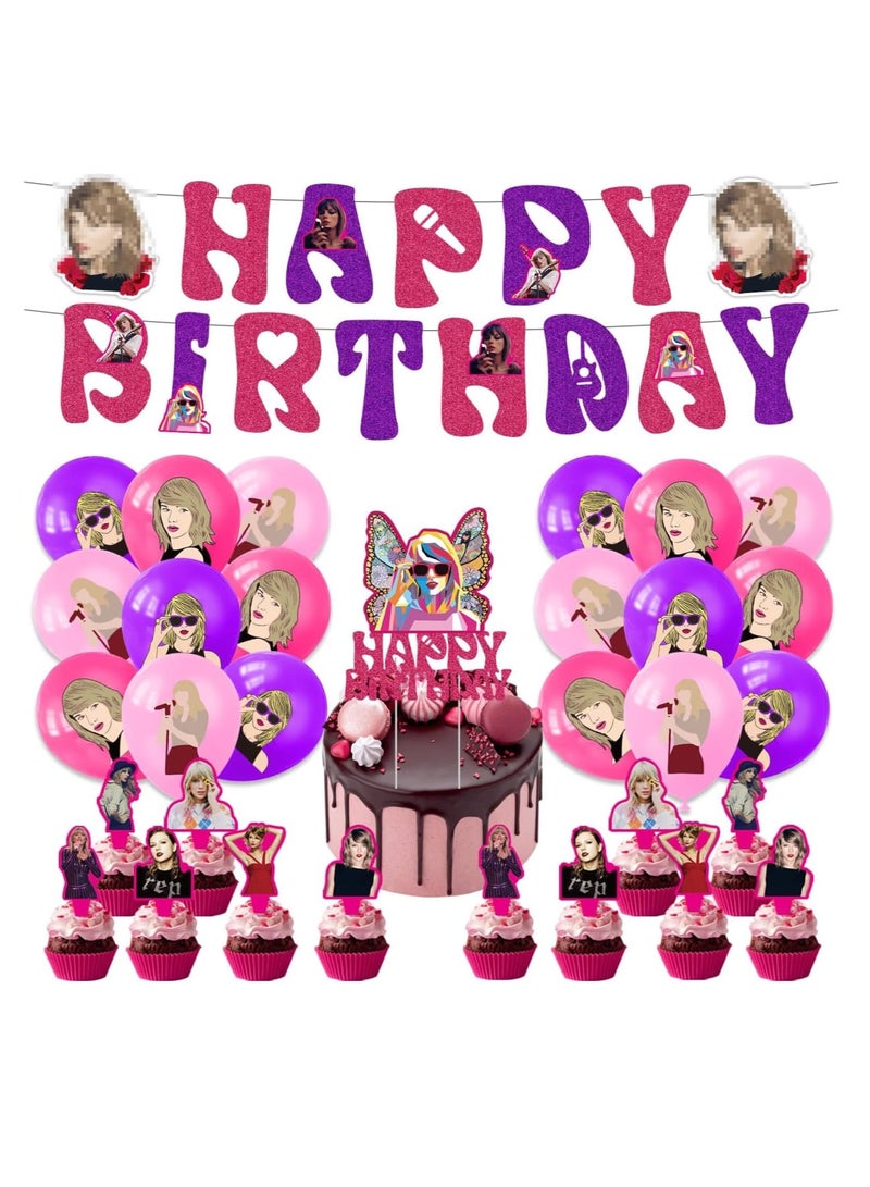 Zikra 32PCS Birthday Party Decorations, Party Supplies, Happy Birthday Banner, Balloons, Cupcake Toppers - Image 1