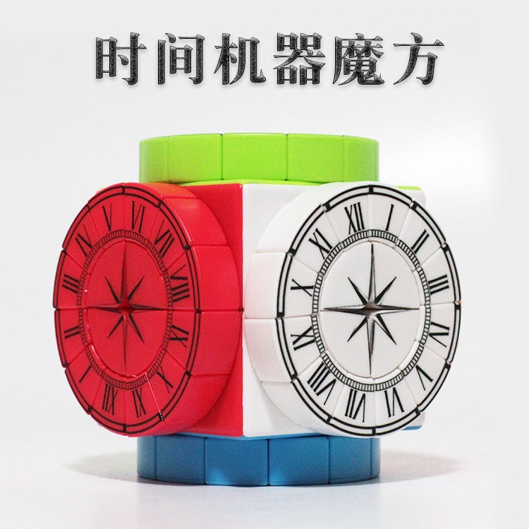 Special-Shaped Second-Order Time Magic Cube Time Machine Composite Structure Special-Shaped Magic Magic Creative Magic Cube Toy - Image 1