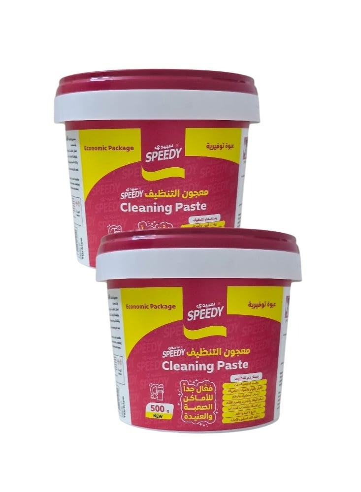 معجون تنظيف 500*2 غرام