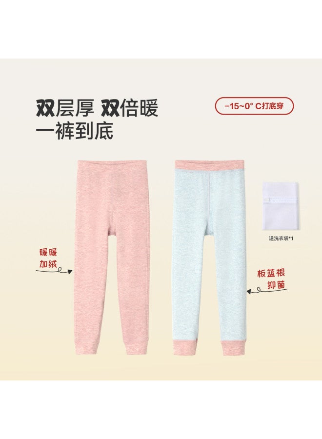 Long time companion school Uniform Base Layer Pants For Boys & Girls, Youth Thermal Underwear - Image 4