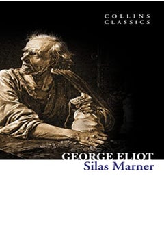 Silas Marner by George Eliot Paperback