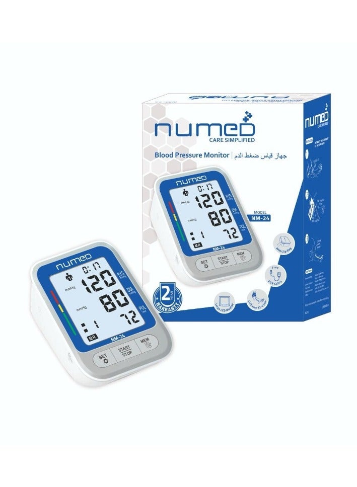 مرقمة جهاز قياس ضغط الدم Numed NM-24