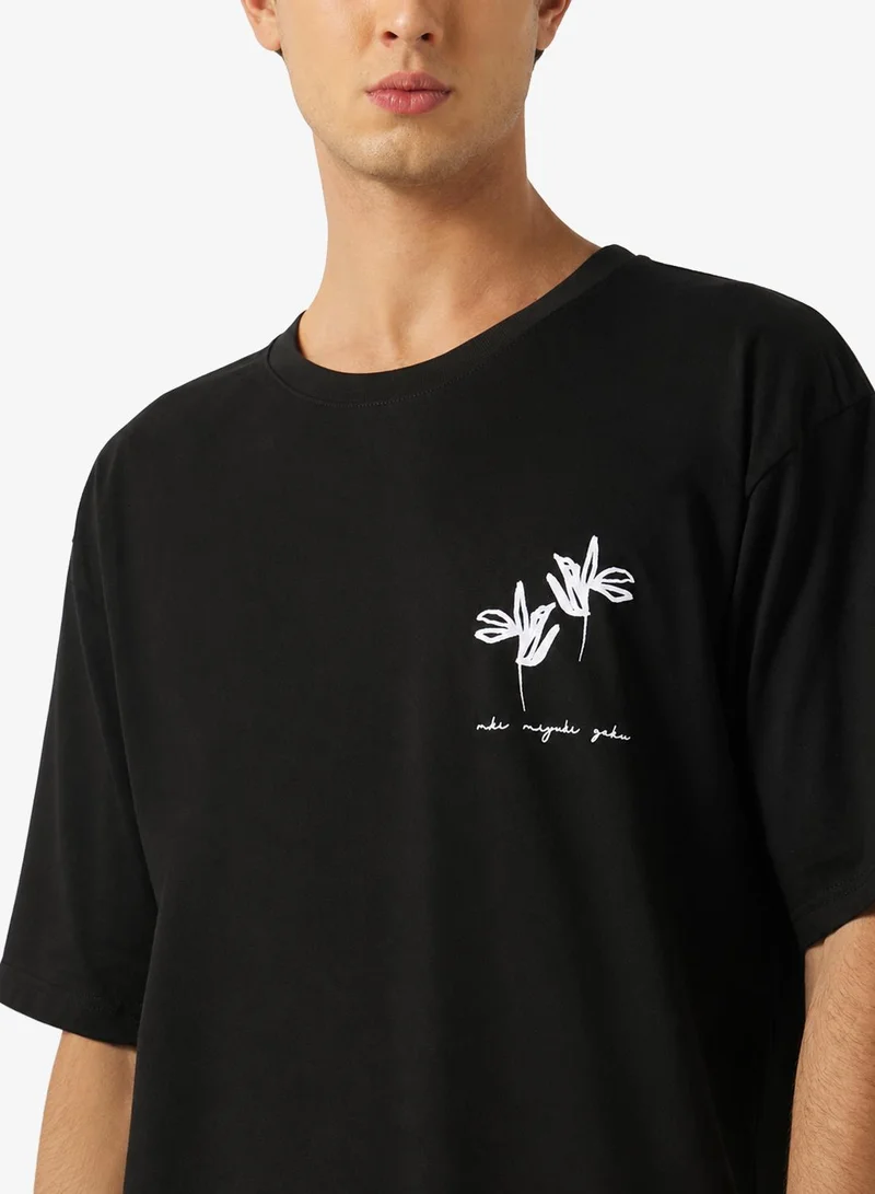 Seventy Five  Graphic Crew Neck Oversize Drop Shoulder T-Shirt for Men | Best Price UAE