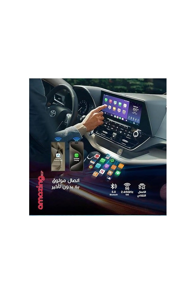 أمازينج. إي جي بي محول لاسلكي كاربلاي واندرويد تلقائي، محول سلكي الى لاسلكي، USB-C، متوافق مع سيارات 2016+ (AMZ-33c) - Image 2