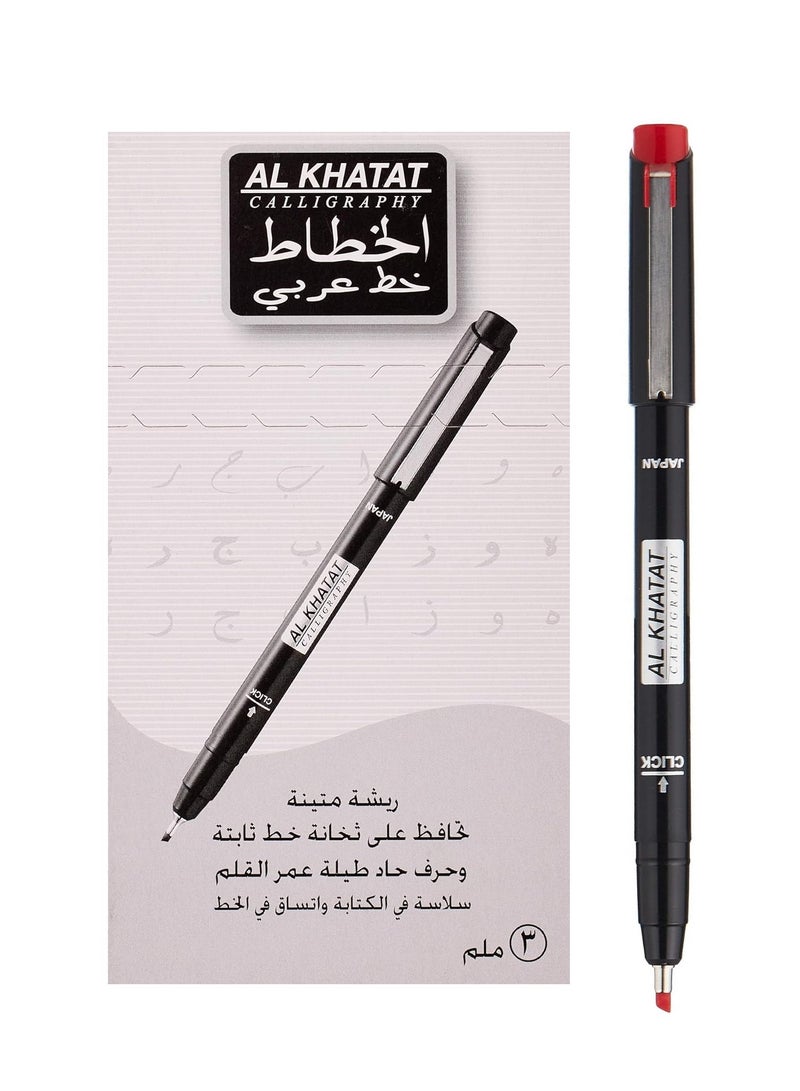 Al Khatat قلم خط عربي 12 قطعة طرف 3 مم حبر أحمر - Image 1