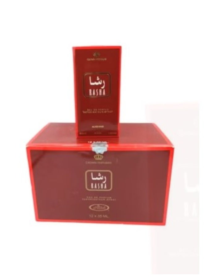 الرحاب رشا  35 مل 12 قطعة