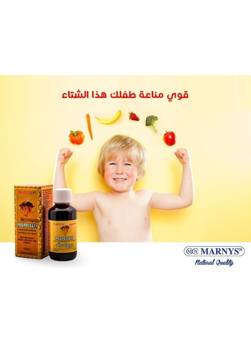مارنيز بروبولساف شراب 125 مل: عسل، بروبوليس، زعتر، نعناع و اسيرولا - Image 4