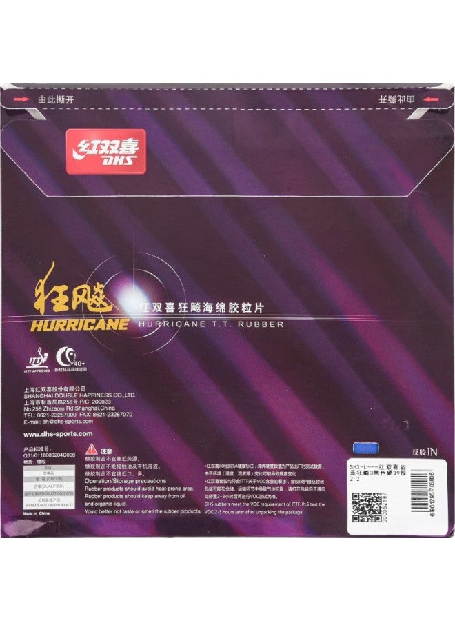 DHS (Double Happiness) Blue Sponge Provincial Set Kuangbiao 3 Provincial Kuang Table Tennis Racket Rubber, Inverted Rubber Set, Black, 40 Degrees, 2.2 - Image 1