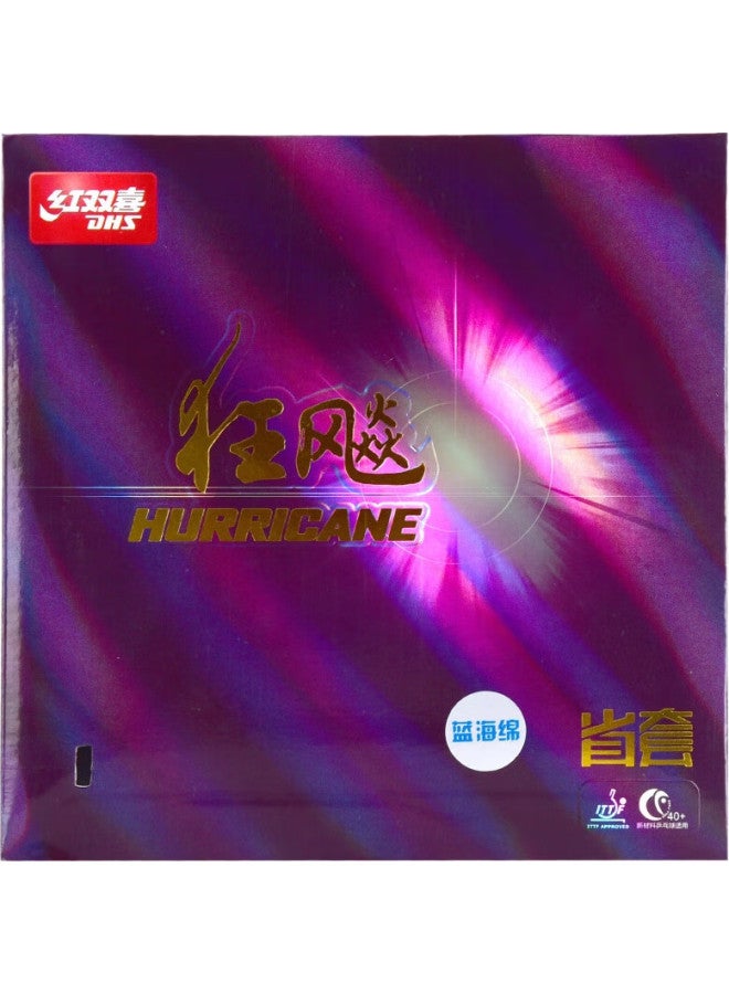 DHS (Double Happiness) Blue Sponge Provincial Set Kuangbiao 3 Provincial Kuang Table Tennis Racket Rubber, Inverted Rubber Set, Black, 40 Degrees, 2.2 - Image 2