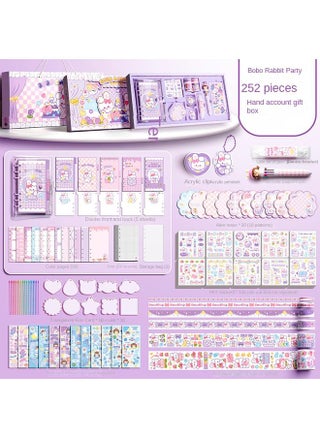 Bobo Rabbit Party "gift Box Set Of 252" Gift Bag