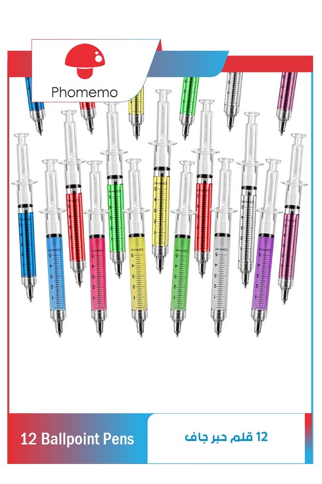 phomemo 12 Pack Multi-Color Syringe PenRetractable, Fun Multi Color Novelty Pen for Nurses, Nursing Student School Supplies - Image 1