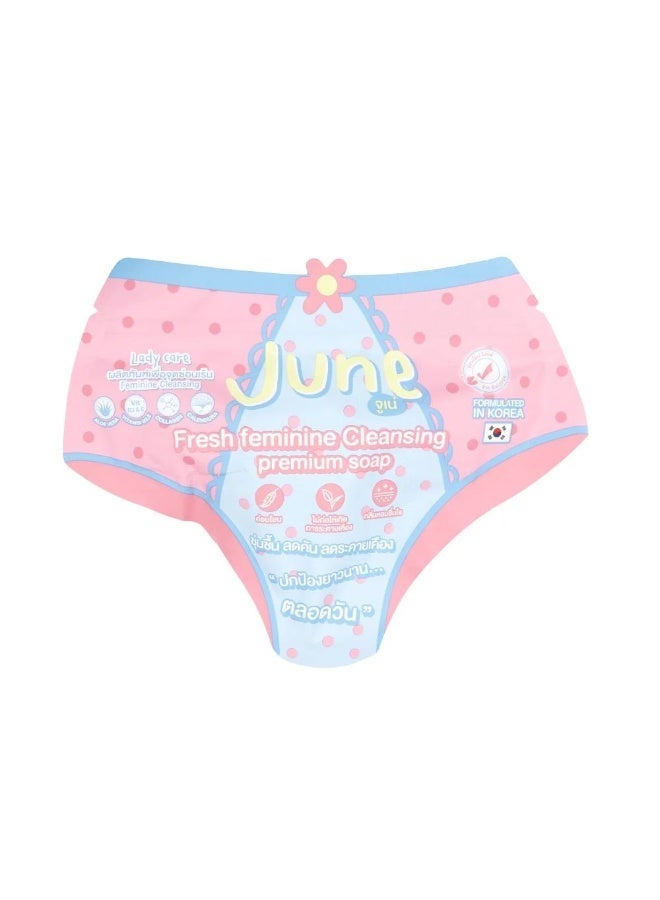 JUNE [100% Original] Korean Fresh JUNE Soap for Women’s Sensitive Areas – 50 g - Image 5