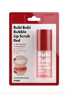 Bubi Bubi Bubble Lip Scrub-Red - pzsku/Z5B54003F668ACD078CCDZ/45/_/1717805345/e6e7219d-d808-4581-8999-0125332038ba