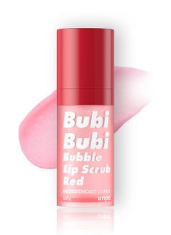 Bubi Bubi Bubble Lip Scrub-Red - pzsku/Z5B54003F668ACD078CCDZ/45/_/1717805345/f7346f68-8d2b-46eb-ab06-fa69b3273a0d