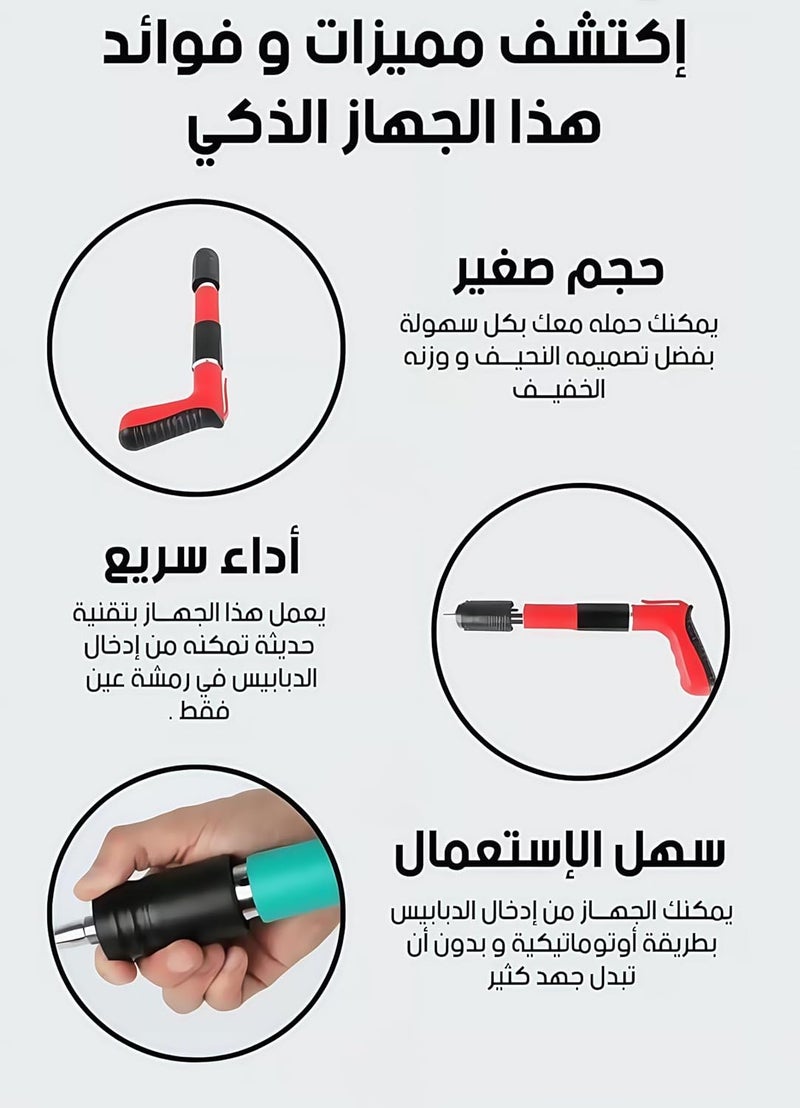 دينكس مسدس مسامير هوائي عالي الضغط، مسامير صلبة لثقب الفولاذ وتثبيته، مسدس مسامير فولاذي يدوي، قوة قابلة للتعديل للاستخدام المنزلي، الحرف اليدوية، أعمال النجارة، ديكور المنزل، Dx2522 - Image 5