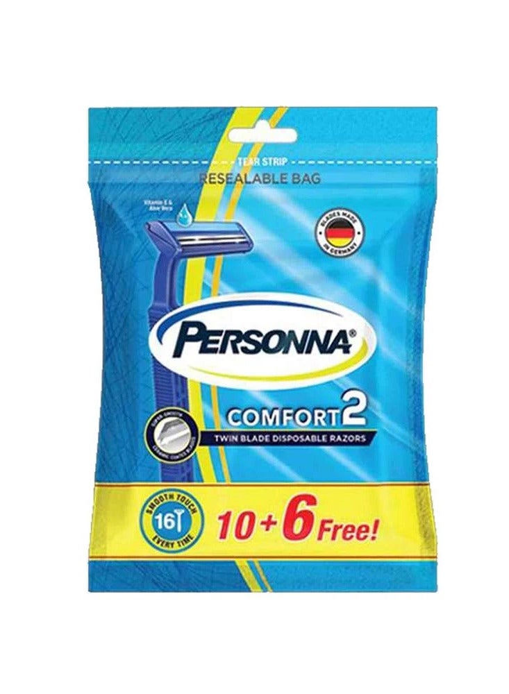 برسونا شفرات حلاقة