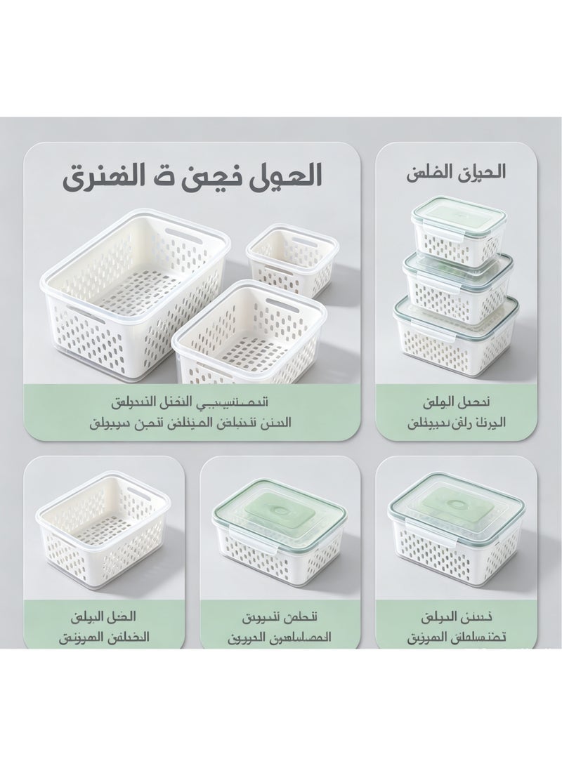 صندوق حفظ طعام للثلاجة مزدوج المصرف متعدد الأحجام، عبوة فاكهة وخضروات مغلقة قابلة للتراص - Image 4