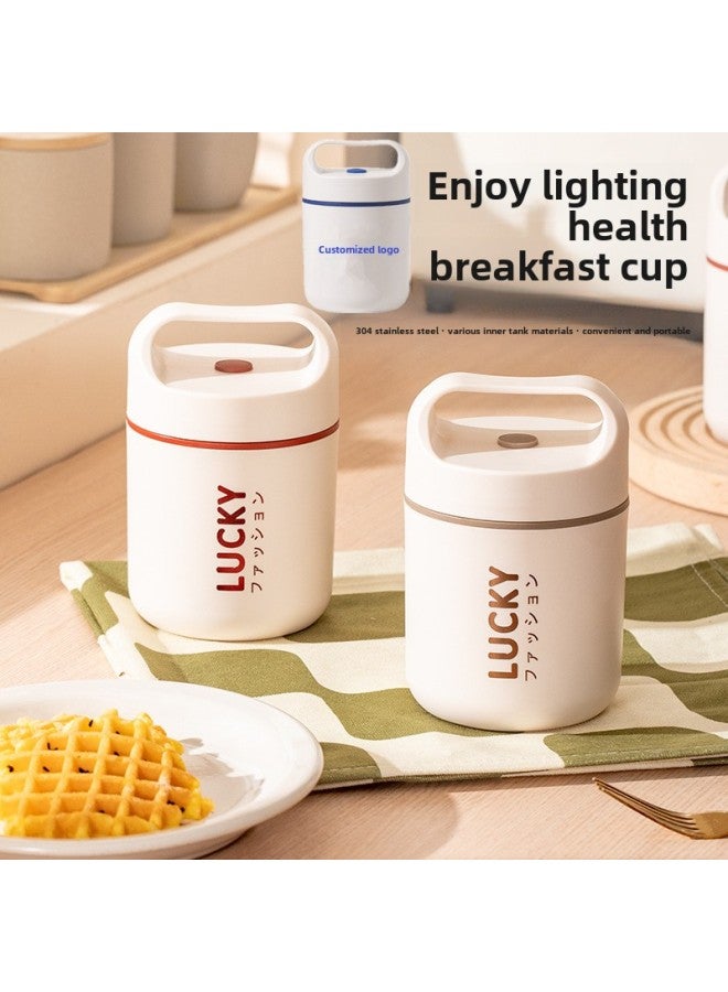 Gift Lunch Box Porridge Cup Breakfast Cup Office Worker Lunch Box Portable Soup Cup 304 Stainless Steel Oat Cup LOGO-Specifications:[PP Liner] 500ML Khaki - Image 2