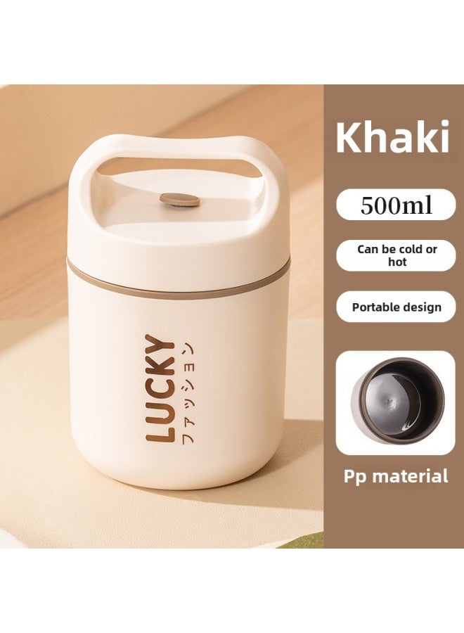 Gift Lunch Box Porridge Cup Breakfast Cup Office Worker Lunch Box Portable Soup Cup 304 Stainless Steel Oat Cup LOGO-Specifications:[PP Liner] 500ML Khaki - Image 1