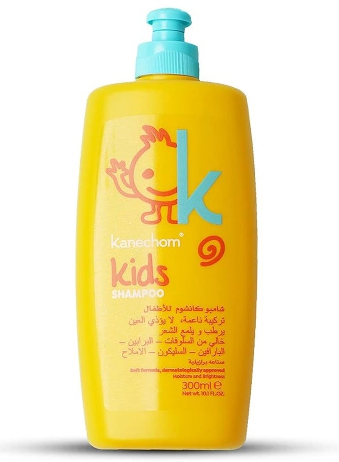 KANECHOM KIDS SHAMPOO 300ML - Image 1