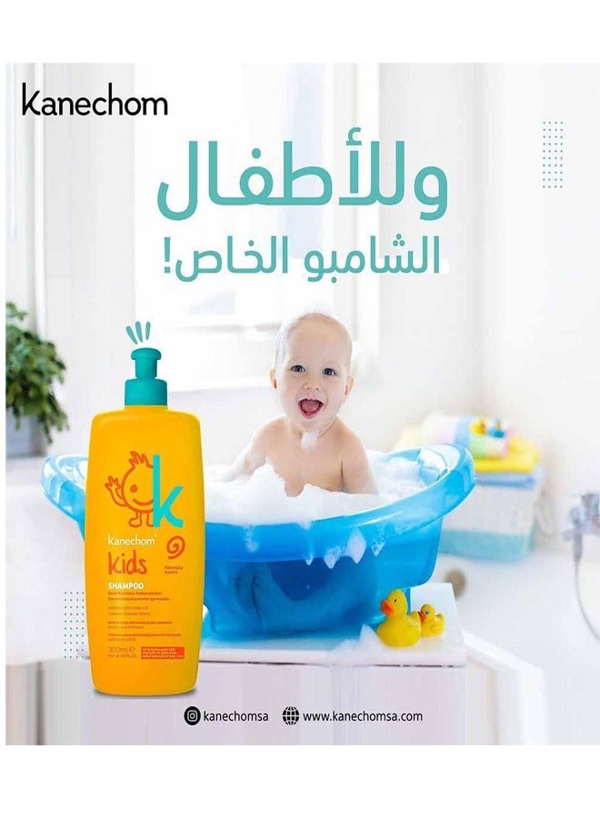 KANECHOM KIDS SHAMPOO 300ML - Image 3