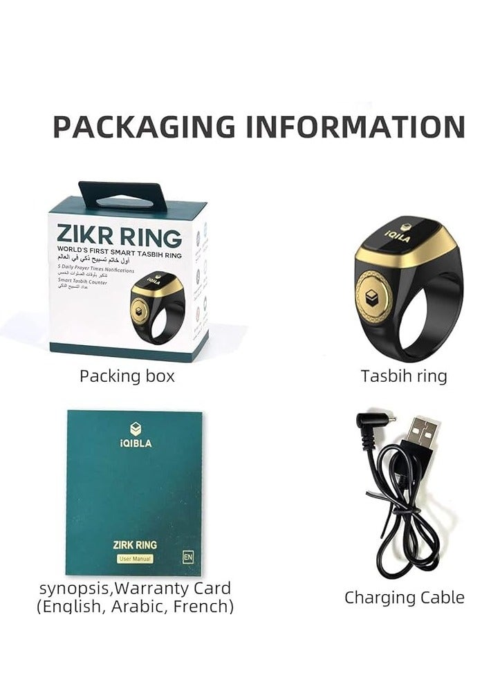 Smart Tasbeeh , color, 20 mm, - Image 3