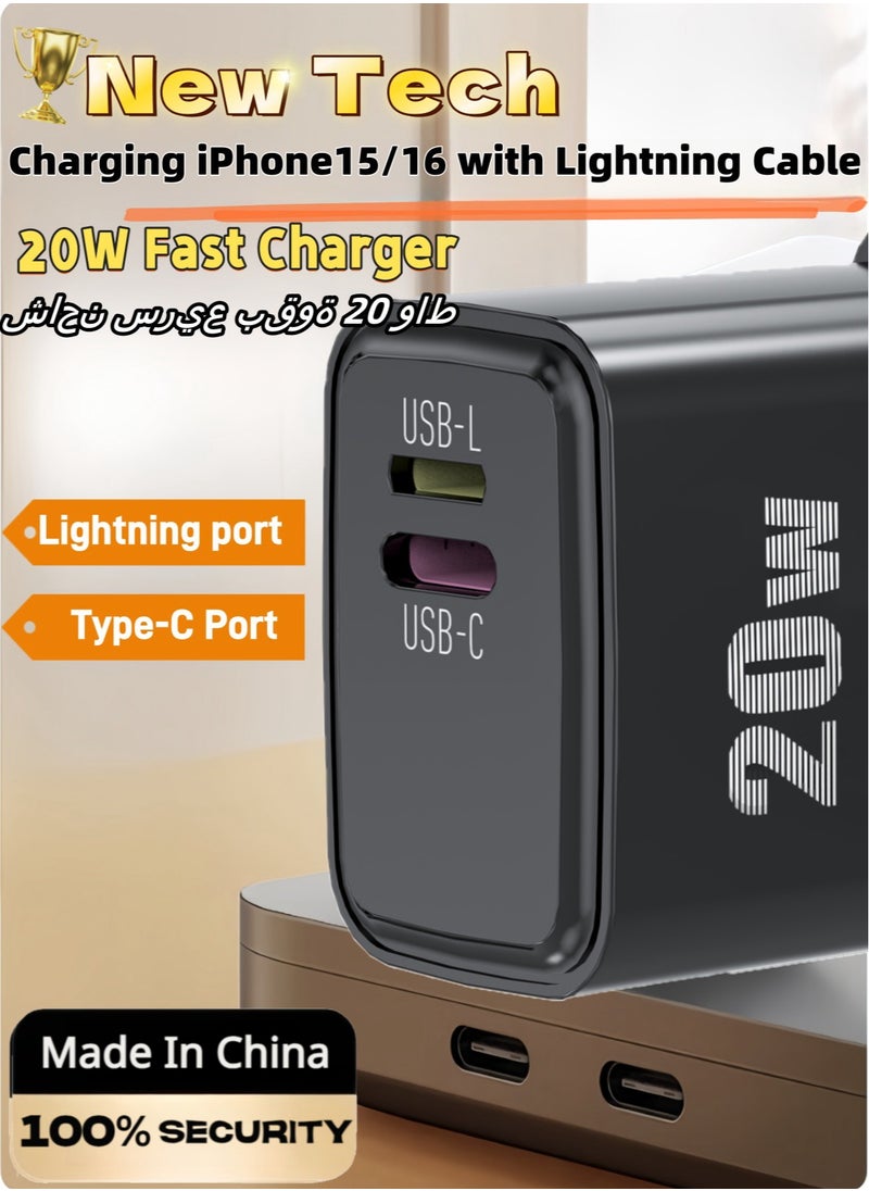 20W iPhone 15/16 USB C Mobile Charger Adapter ,Compatible with Lightning Cable,Sumsung Fast Charger Adapter,Huawei Fast Charger Adapter, iPhone 15/16 Pro Max Fast Charger Adapter,iPad Fast Charger Adapter,Three-Port Fast Power Adapter Compatible with Huawei,Xiaomi,iPad ﻿