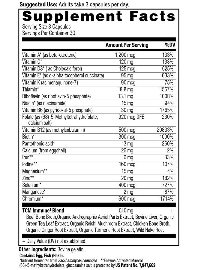 آينشنت نيوترشن فيتامينات متعددة من Ancient Nutrition لدعم المناعة، مناعة، 21 فيتامين ومعادن مع فيتامين د وفيتامين ج، الكركم، يدعم المناعة، تخفيف التوتر وصحة القلب، مناسب لحمية الكيتو، 90 كبسولة - Image 1