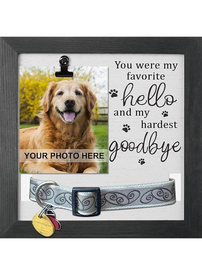 The Bros Pet Loss Gift, Memorial Sympathy Gifts For Loss Of Dogs Cats, Pet Memorial Picture Frame With Collar Holder, Dog Memorial Gifts For Loss Of Dog, Cat Memorial Gift, My Hardest Goodbye - Image 1