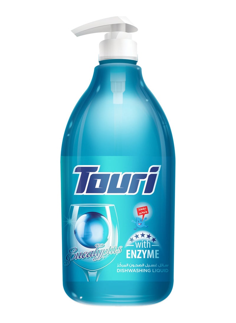 توري سائل غسيل الأطباق "توري" (Touri) فائق التركيز (1500 مل) - برائحة الأوكالبتوس وتركيبة إنزيمية - عبوة مزودة بمضخة - يزيل الدهون العنيدة ولطيف على اليدين - منظف أطباق للمطبخ مناسب للقدور والمقالي والأواني الزجاجية. - Image 1