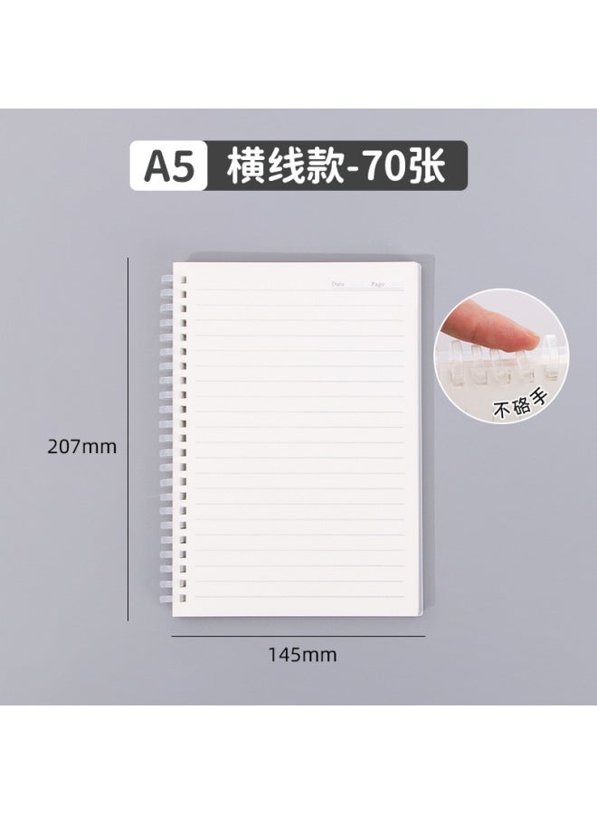 HELPS Creative Soft Coil Student A5 Thickeneded Notebook B5 Office Simple Pp Cover Loose-leaf Book - Image 1